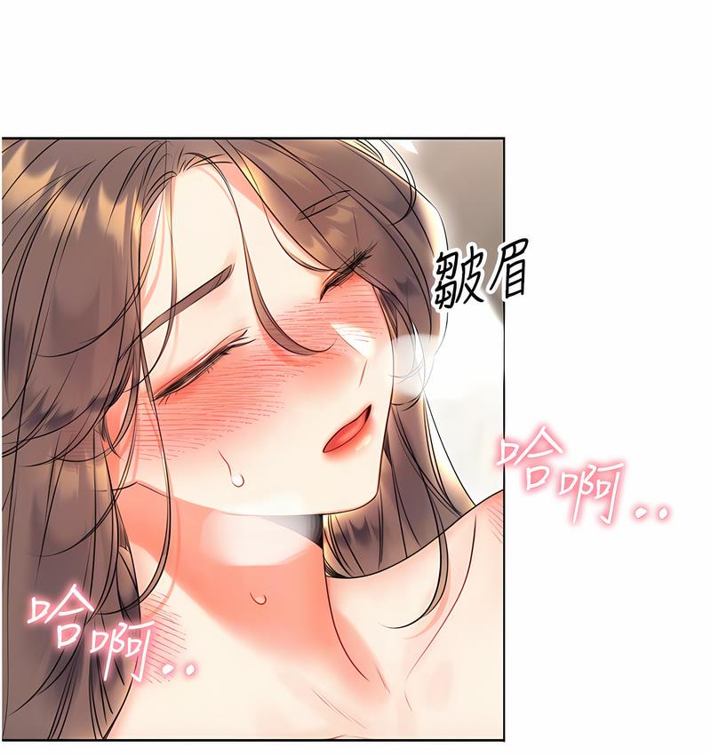 [韩国漫画] 性运刮刮乐 剧情,女学生#[181P]-100