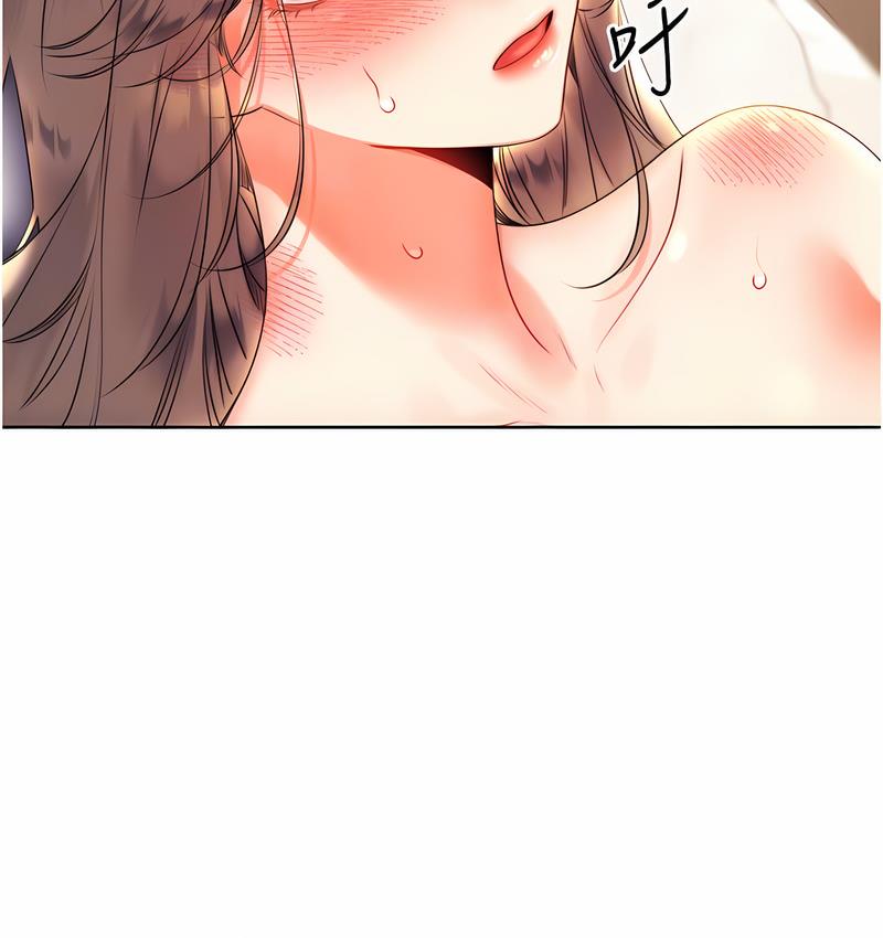 [韩国漫画] 性运刮刮乐 剧情,女学生#[181P]-102
