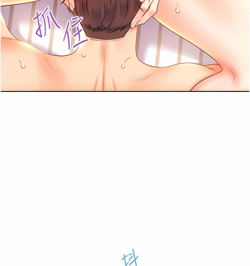[韩国漫画] 性运刮刮乐 剧情,女学生#[181P]-122