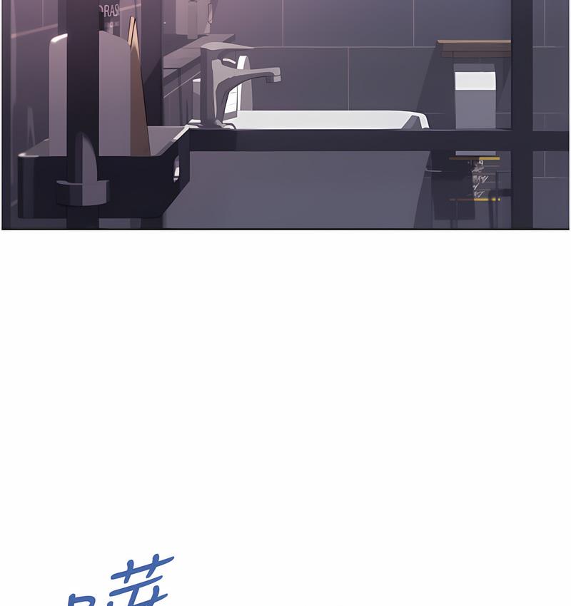 [韩国漫画] 性运刮刮乐 剧情,女学生#[181P]-13