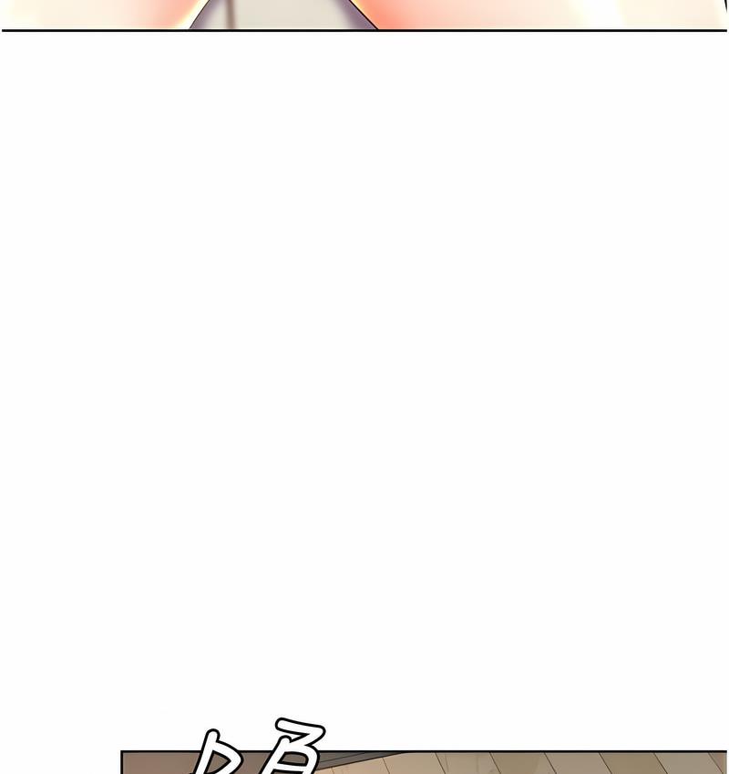 [韩国漫画] 性运刮刮乐 剧情,女学生#[181P]-139
