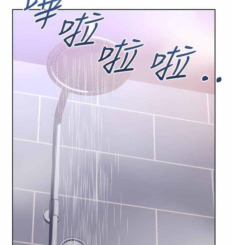 [韩国漫画] 性运刮刮乐 剧情,女学生#[181P]-14