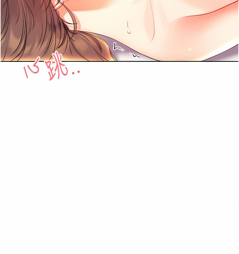 [韩国漫画] 性运刮刮乐 剧情,女学生#[181P]-142