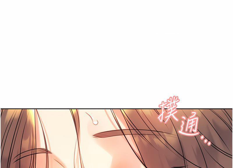 [韩国漫画] 性运刮刮乐 剧情,女学生#[181P]-146