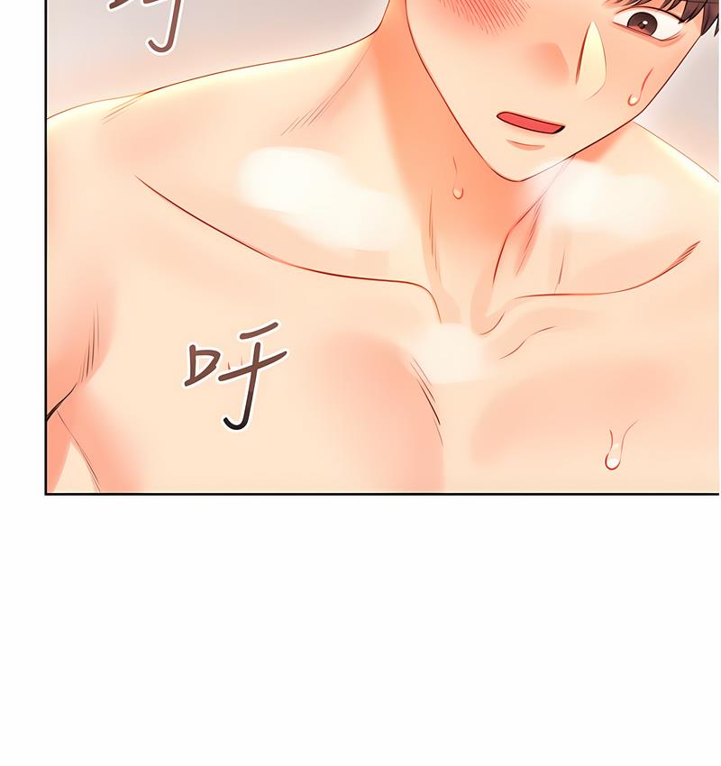 [韩国漫画] 性运刮刮乐 剧情,女学生#[181P]-161