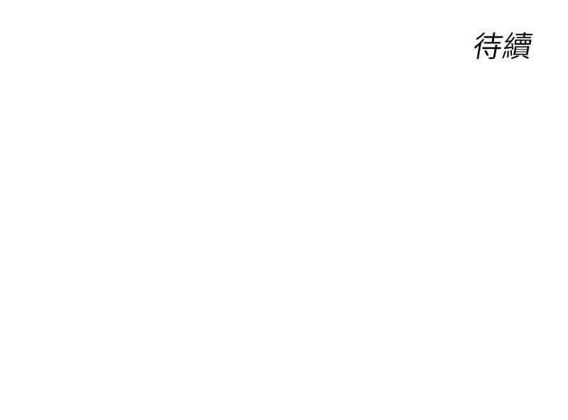 [韩国漫画] 性运刮刮乐 剧情,女学生#[181P]-177