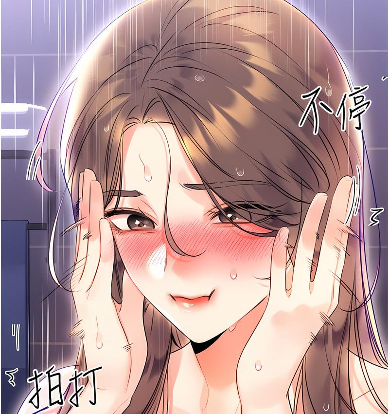 [韩国漫画] 性运刮刮乐 剧情,女学生#[181P]-26