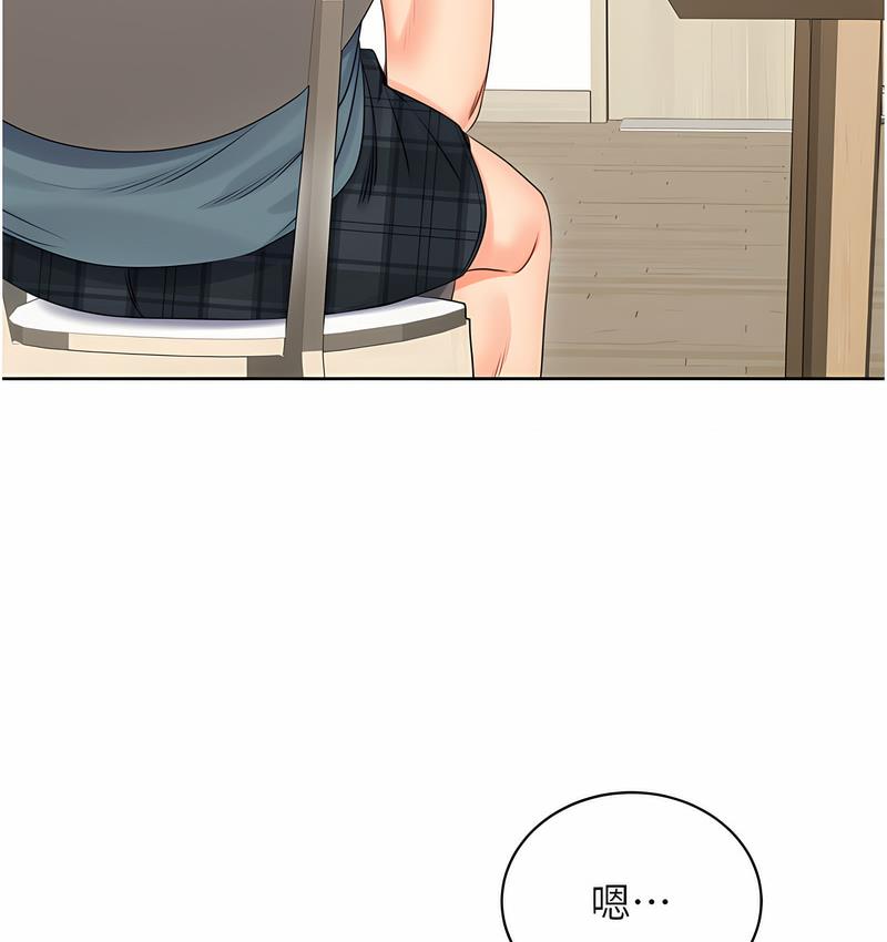 [韩国漫画] 性运刮刮乐 剧情,女学生#[181P]-30