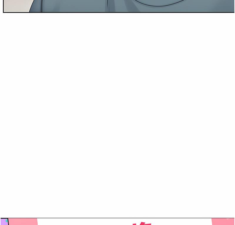 [韩国漫画] 性运刮刮乐 剧情,女学生#[181P]-32