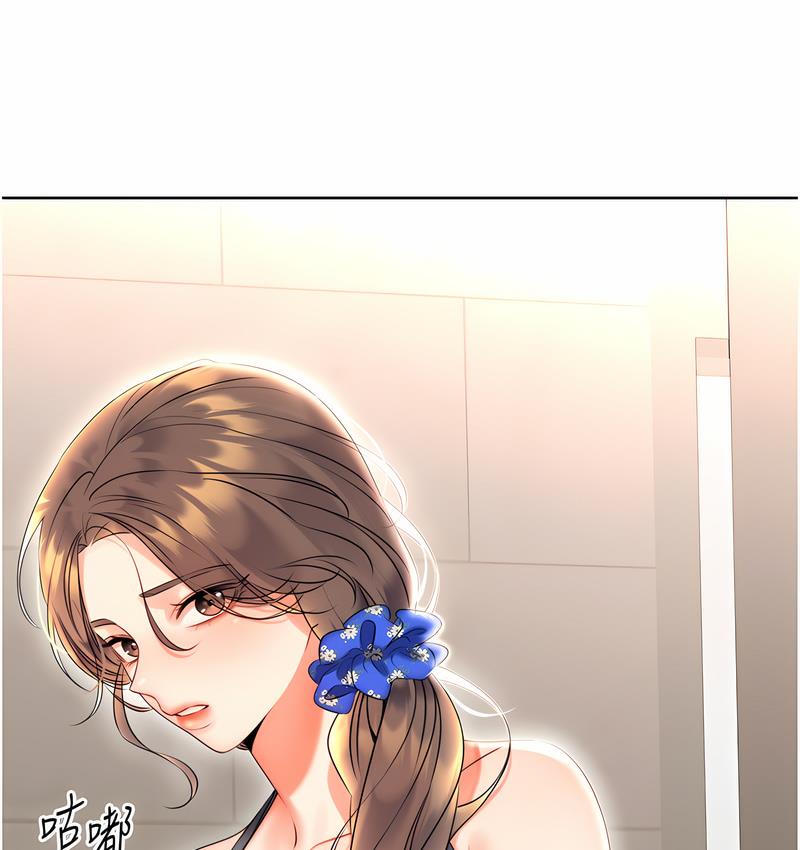 [韩国漫画] 性运刮刮乐 剧情,女学生#[181P]-4