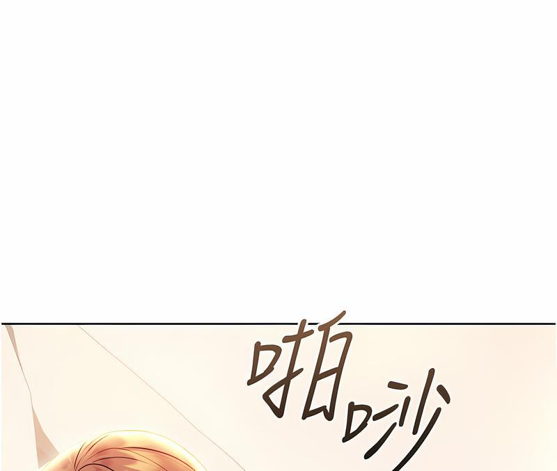 [韩国漫画] 性运刮刮乐 剧情,女学生#[181P]-54