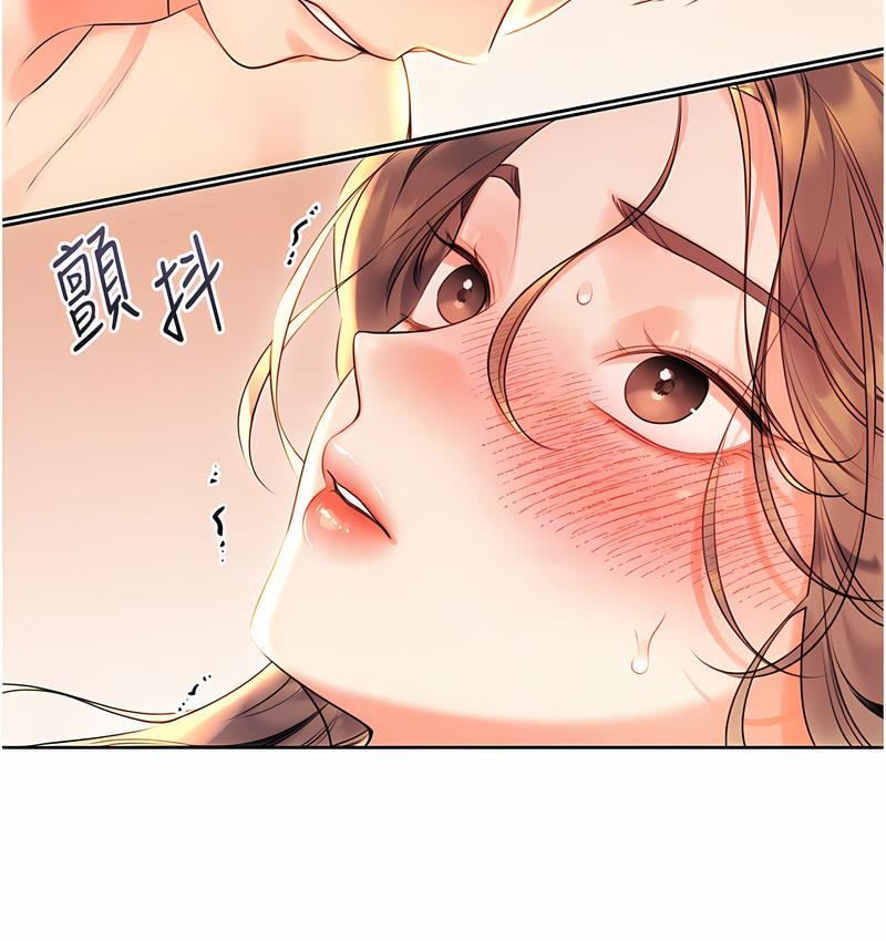 [韩国漫画] 性运刮刮乐 剧情,女学生#[181P]-58