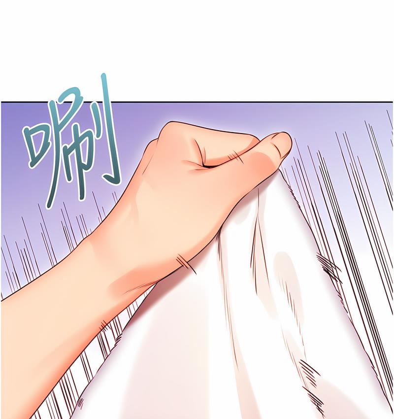 [韩国漫画] 性运刮刮乐 剧情,女学生#[181P]-67