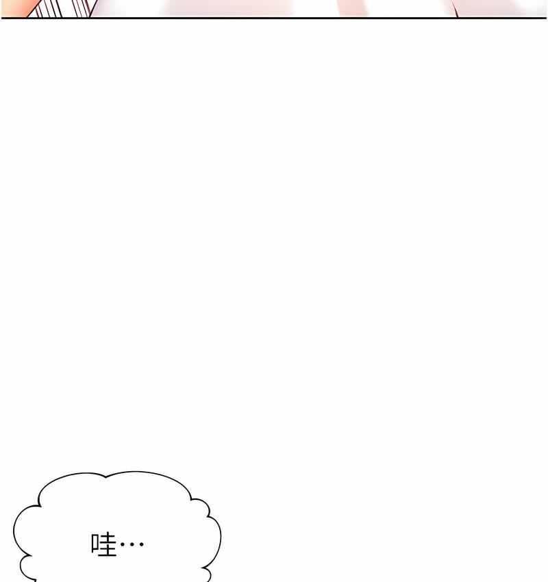 [韩国漫画] 性运刮刮乐 剧情,女学生#[181P]-68