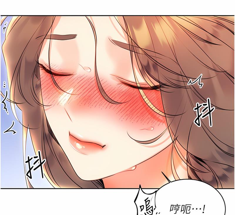 [韩国漫画] 性运刮刮乐 剧情,女学生#[181P]-85