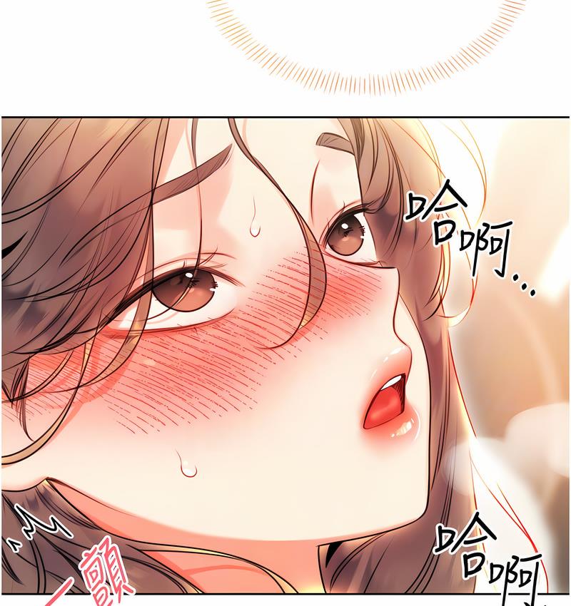 [韩国漫画] 性运刮刮乐 剧情,女学生#[181P]-91