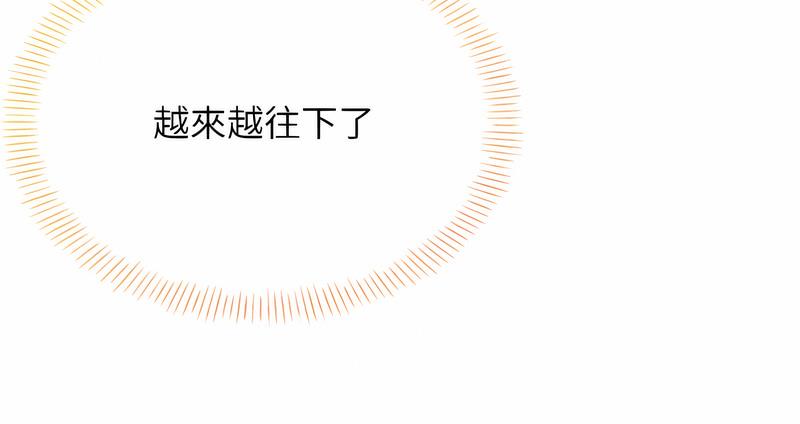 [韩国漫画] 性运刮刮乐 剧情,女学生#[181P]-94