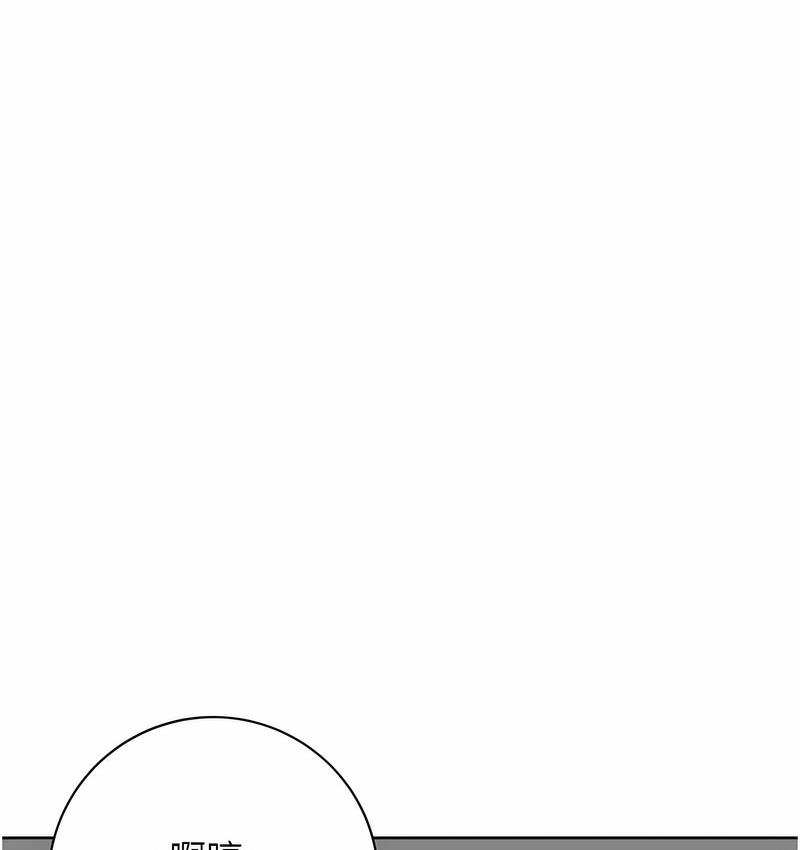 [韩国漫画] 性运刮刮乐 剧情,女学生#[166P]-104