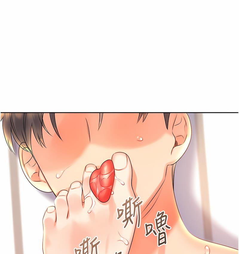 [韩国漫画] 性运刮刮乐 剧情,女学生#[166P]-107