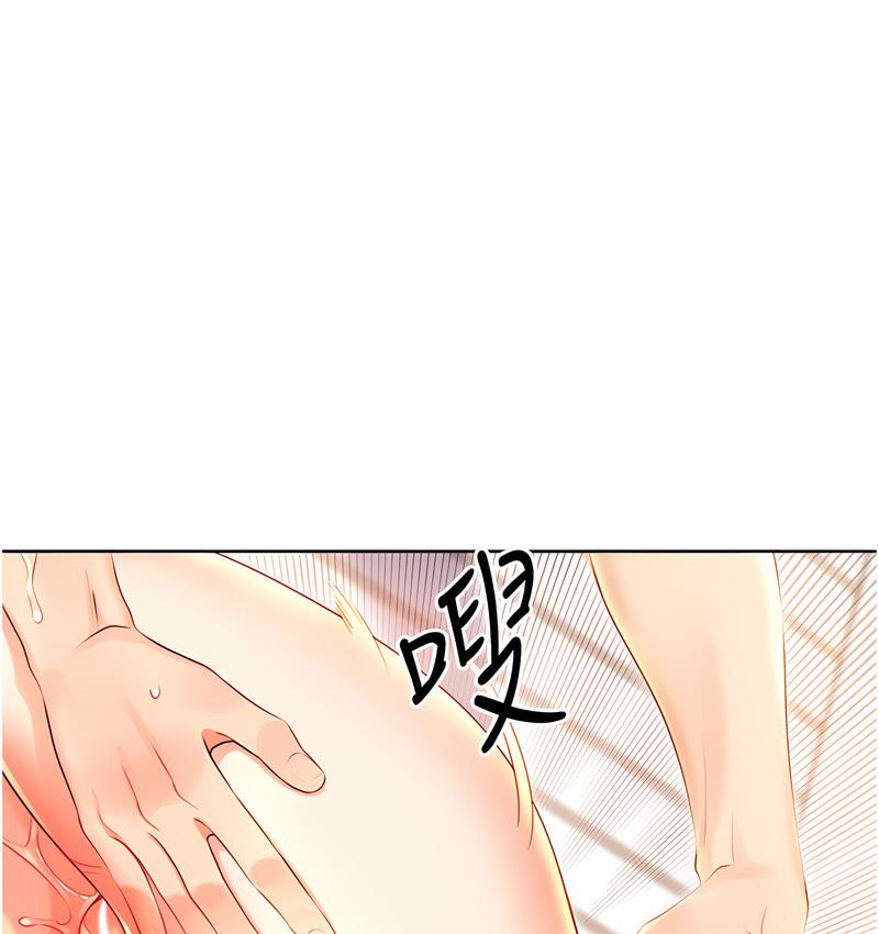 [韩国漫画] 性运刮刮乐 剧情,女学生#[166P]-128