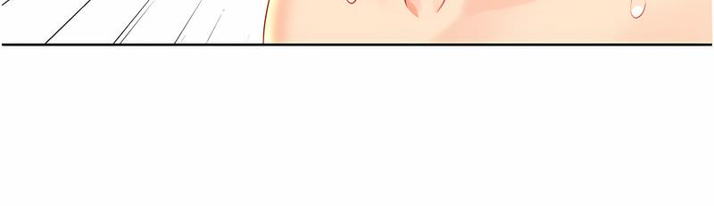[韩国漫画] 性运刮刮乐 剧情,女学生#[166P]-143
