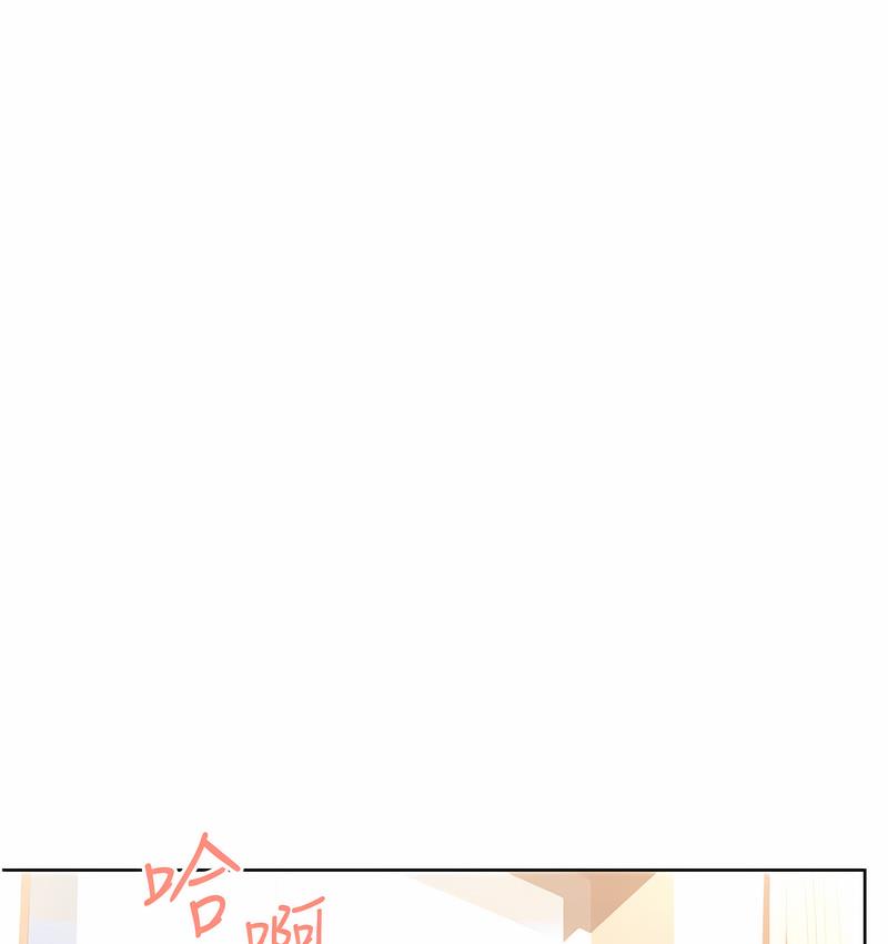 [韩国漫画] 性运刮刮乐 剧情,女学生#[166P]-151