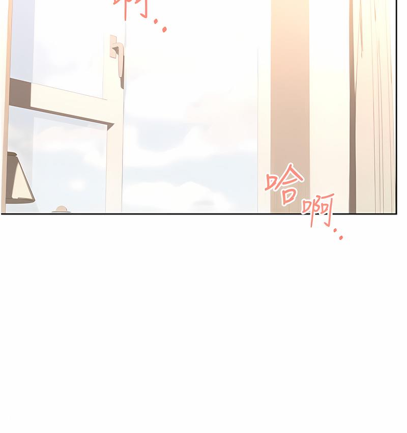 [韩国漫画] 性运刮刮乐 剧情,女学生#[166P]-152