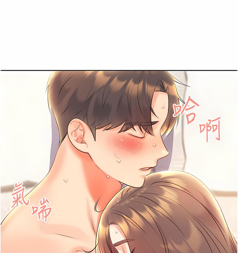 [韩国漫画] 性运刮刮乐 剧情,女学生#[166P]-153