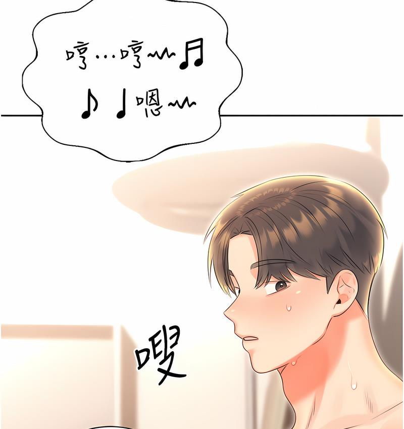 [韩国漫画] 性运刮刮乐 剧情,女学生#[166P]-164