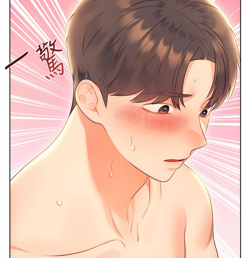 [韩国漫画] 性运刮刮乐 剧情,女学生#[166P]-4