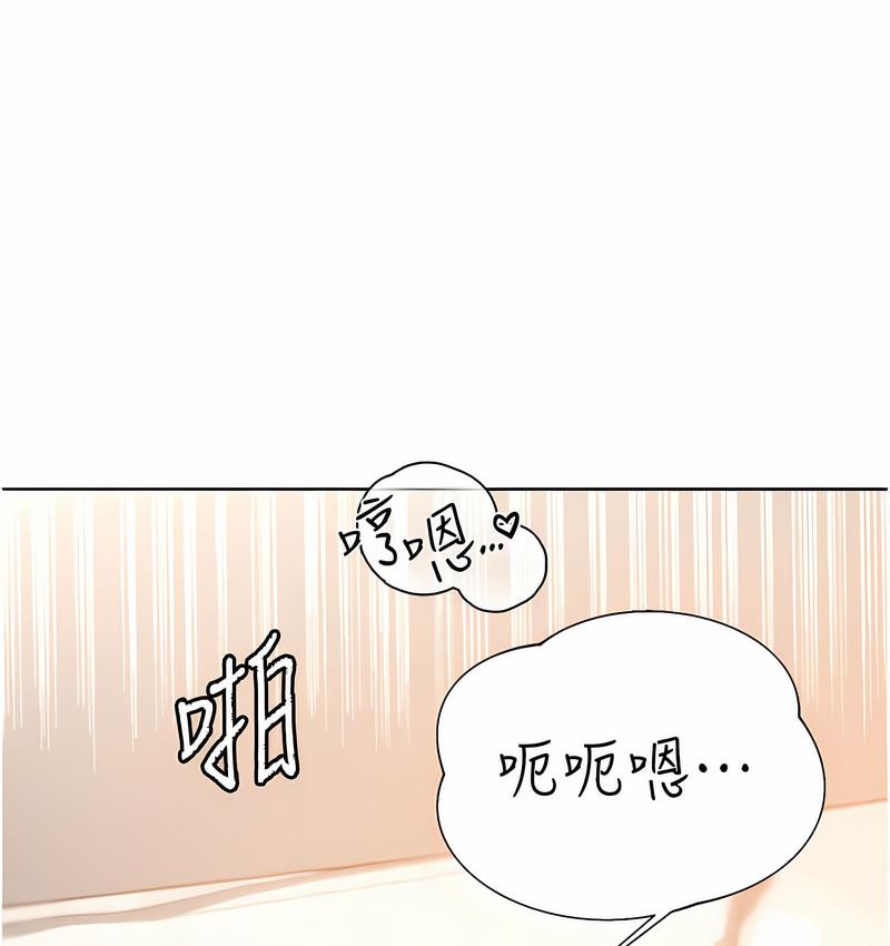 [韩国漫画] 性运刮刮乐 剧情,女学生#[166P]-50