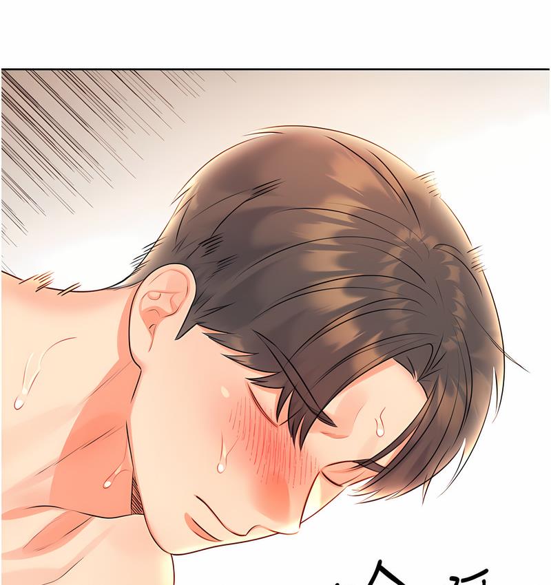 [韩国漫画] 性运刮刮乐 剧情,女学生#[166P]-59