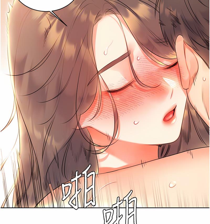 [韩国漫画] 性运刮刮乐 剧情,女学生#[166P]-83