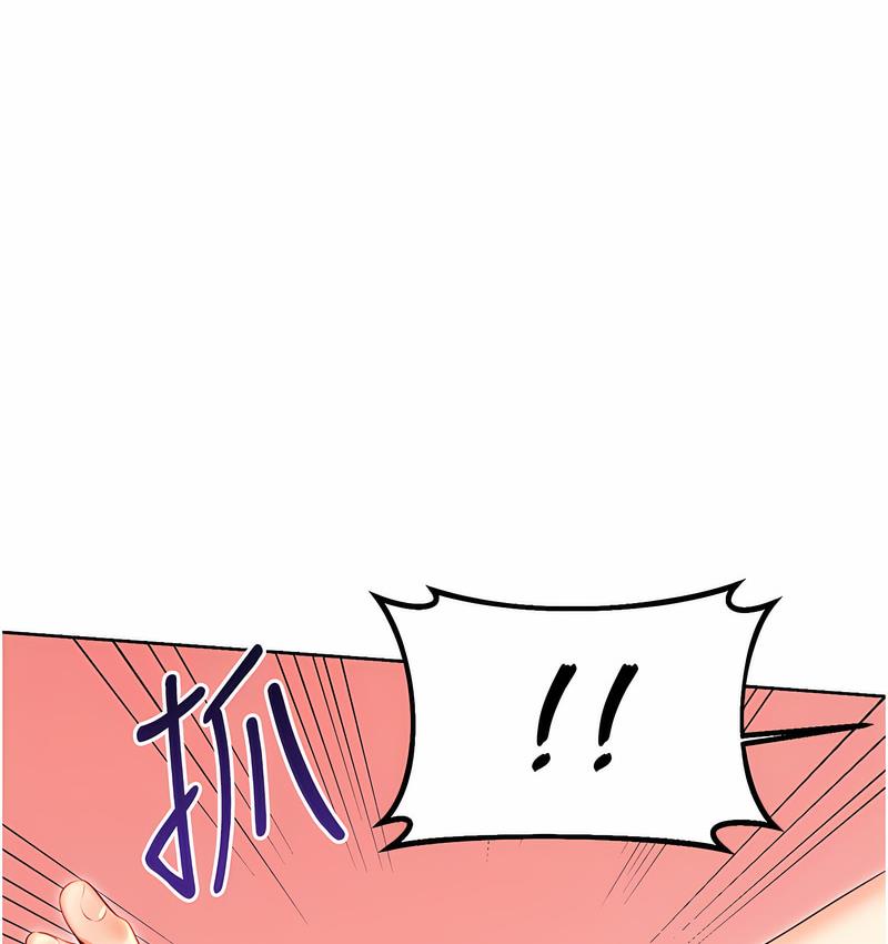 [韩国漫画] 性运刮刮乐 剧情,女学生#[166P]-99