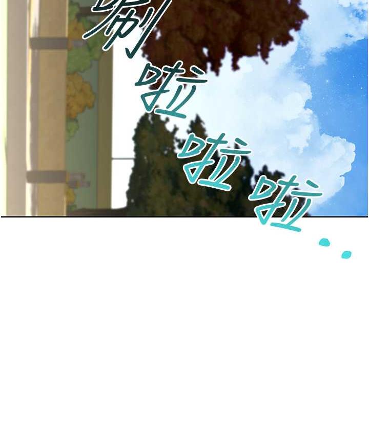 [韩国漫画] 性运刮刮乐 剧情,女学生#[188P]-142