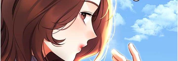 [韩国漫画] 性运刮刮乐 剧情,女学生#[188P]-144