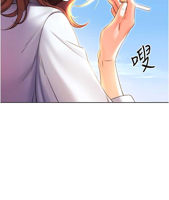 [韩国漫画] 性运刮刮乐 剧情,女学生#[188P]-145