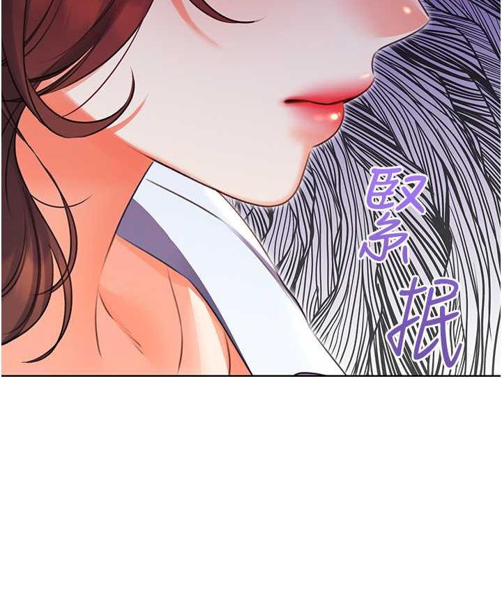 [韩国漫画] 性运刮刮乐 剧情,女学生#[188P]-158