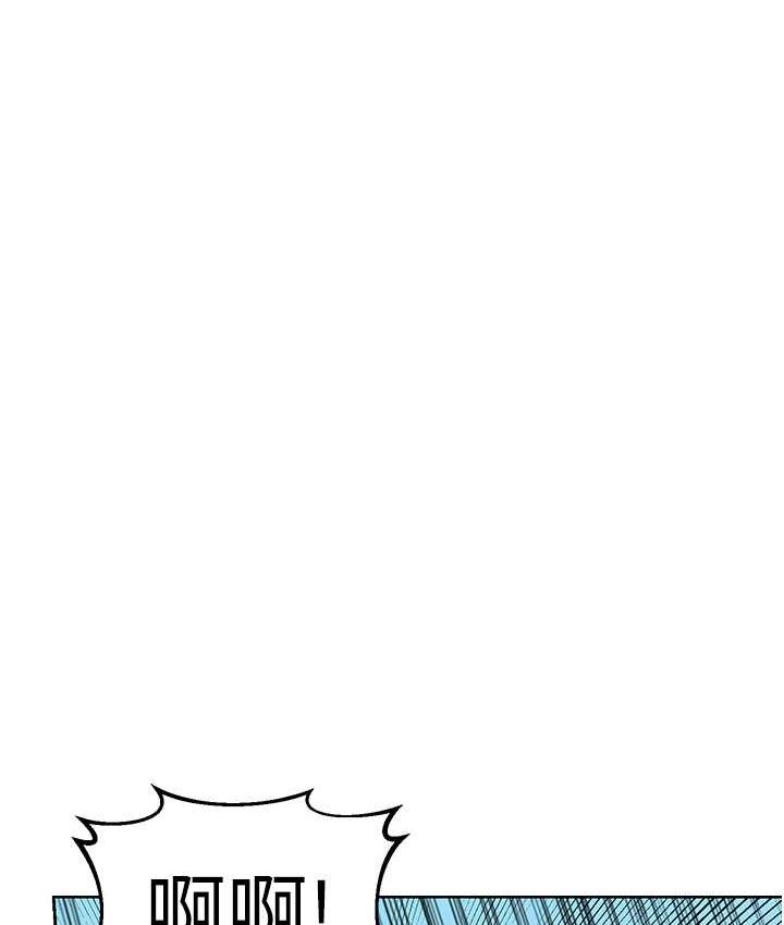 [韩国漫画] 性运刮刮乐 剧情,女学生#[188P]-175