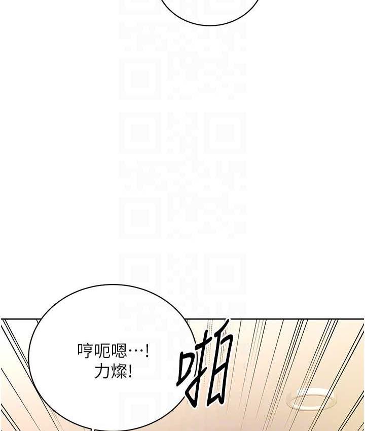 [韩国漫画] 性运刮刮乐 剧情,女学生#[188P]-29