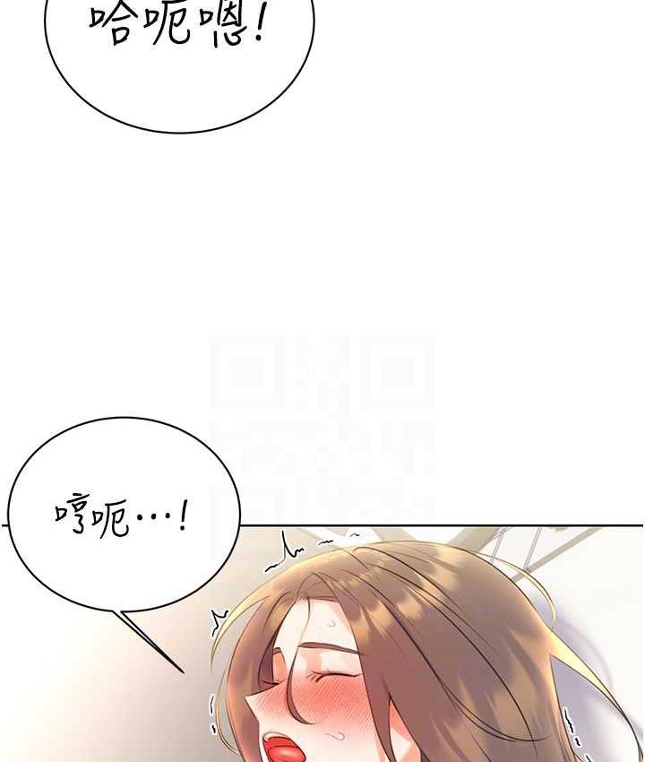[韩国漫画] 性运刮刮乐 剧情,女学生#[188P]-53