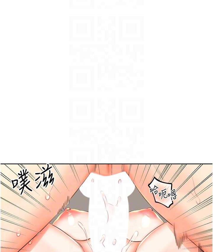 [韩国漫画] 性运刮刮乐 剧情,女学生#[188P]-55
