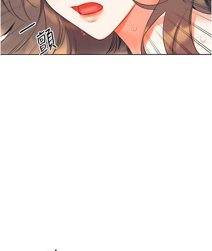 [韩国漫画] 性运刮刮乐 剧情,女学生#[188P]-59