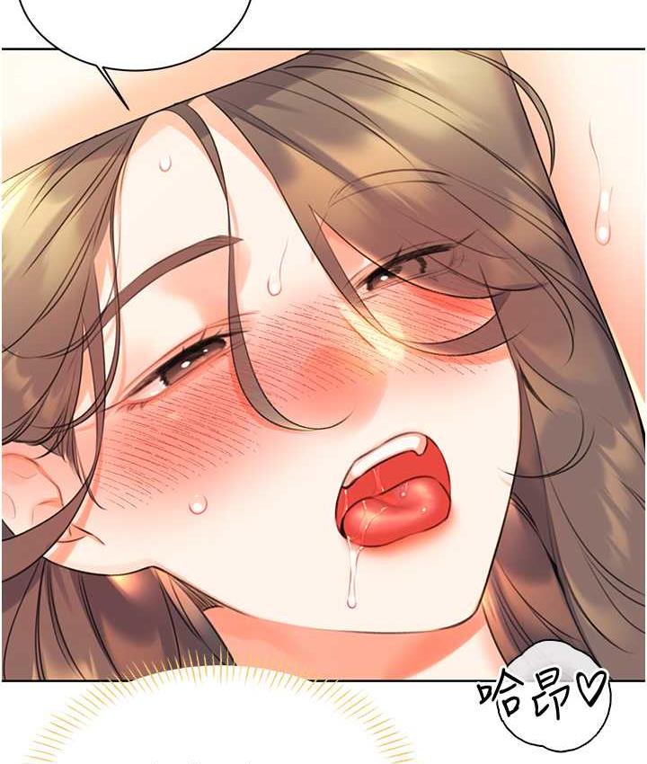 [韩国漫画] 性运刮刮乐 剧情,女学生#[188P]-64