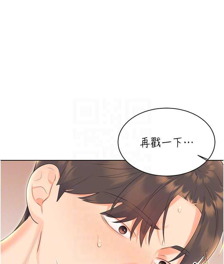 [韩国漫画] 性运刮刮乐 剧情,女学生#[188P]-73