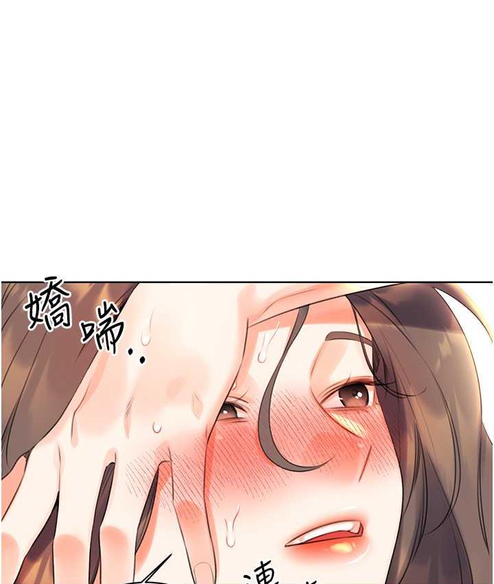 [韩国漫画] 性运刮刮乐 剧情,女学生#[188P]-77
