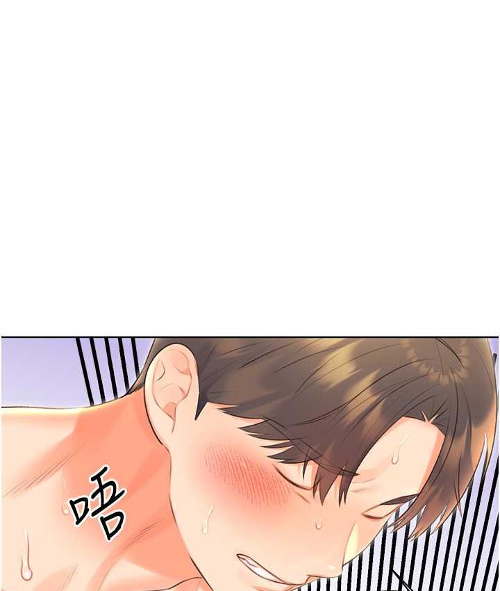 [韩国漫画] 性运刮刮乐 剧情,女学生#[188P]-90