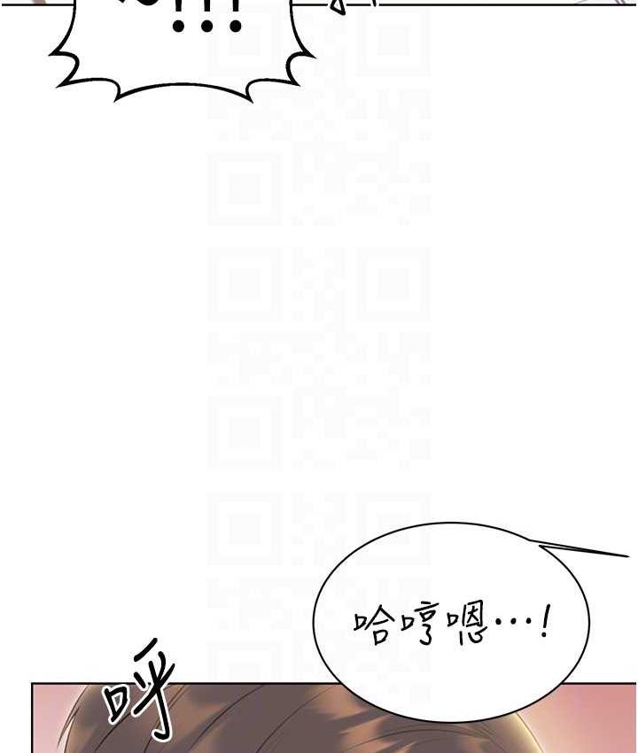 [韩国漫画] 性运刮刮乐 剧情,女学生#[188P]-93