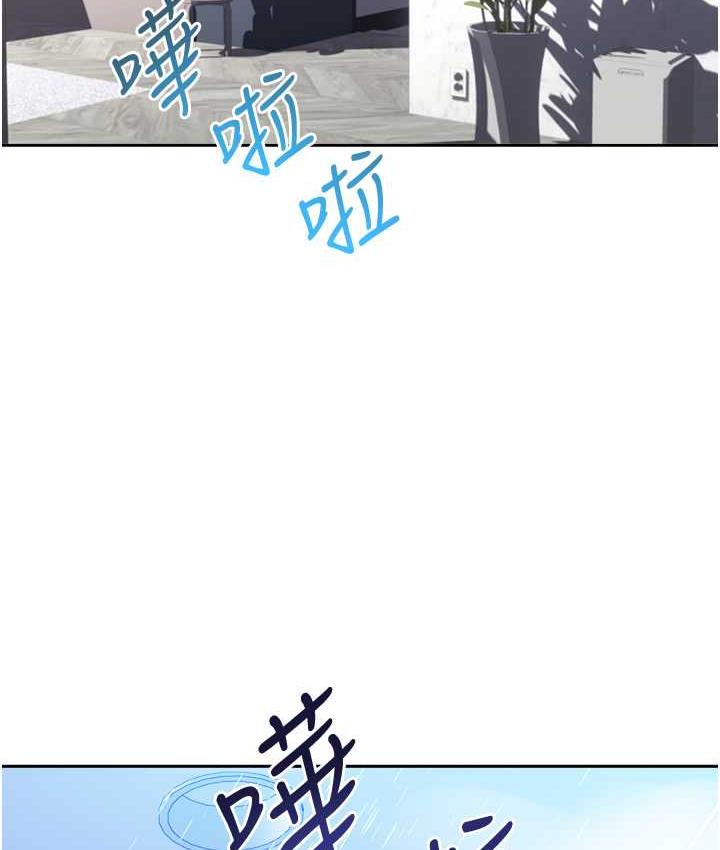 [韩国漫画] 性运刮刮乐 剧情,女学生#[169P]-100