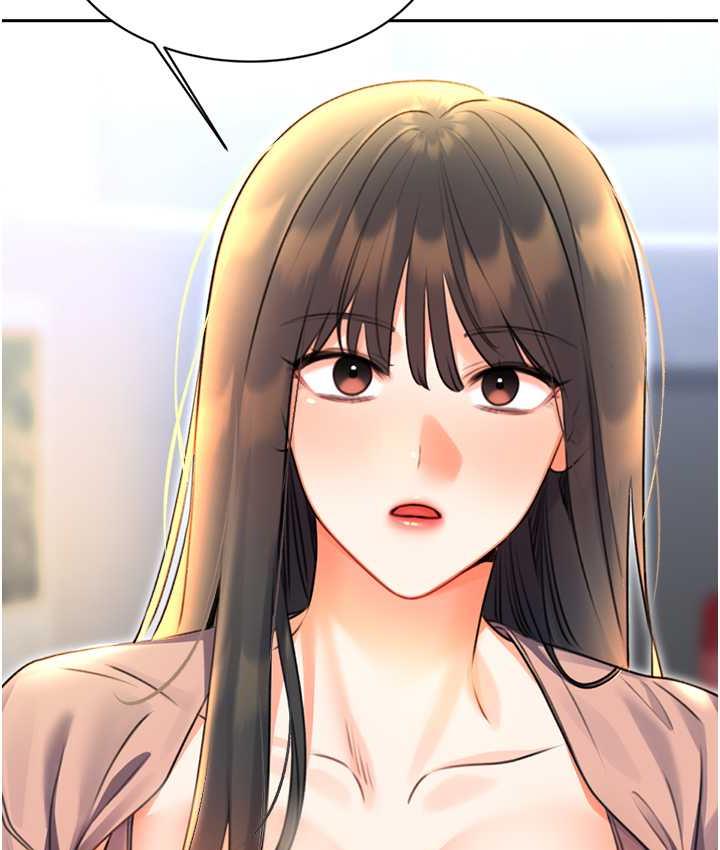 [韩国漫画] 性运刮刮乐 剧情,女学生#[169P]-116